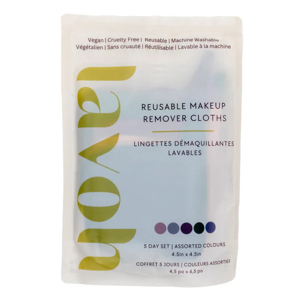 Pack of reusable makeup remover cloths with brand name on a white background