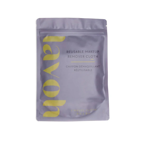 Reusable makeup remover cloth packaging with 'LAVO' branding on a white background